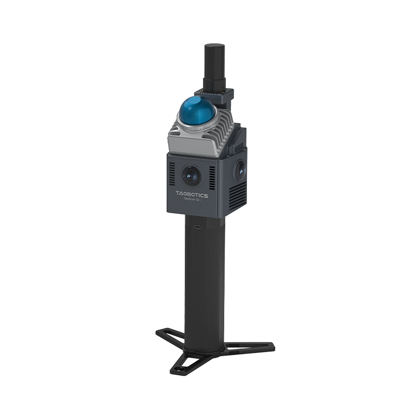 GeoScan S2 High-Performance Handheld LiDAR with Microsecond Sync, Cent ...
