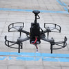 Taobotics Q300 Drone-Block based air ground collaborative formation small open source UAV, supporting air ground collaborative autonomous flight